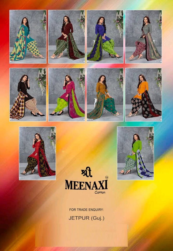 Meenaxi Sanskruti 1 Latest Printed Cotton Regular Wear Ready Made Salwar Suit Collection